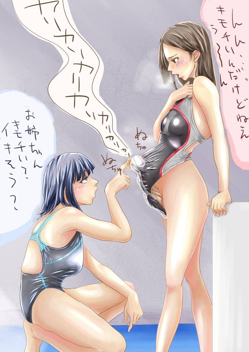 Anime travestis no roupas de banho
